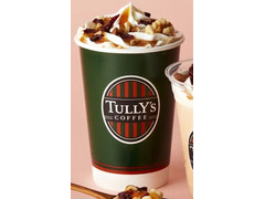 タリーズコーヒー ＆TEA 木の実とメープルのロイヤルミルクティー HOT 商品写真