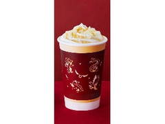 タリーズコーヒー 爆発ボンボンミルクティー