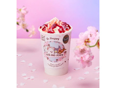 タリーズコーヒー ＆TEA 桜香る 苺ロイヤルミルクティー