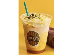 タリーズコーヒー ＆TEA OIMOティーシェイク 商品写真