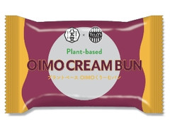 タリーズコーヒー プラントベース OIMOくりーむパン