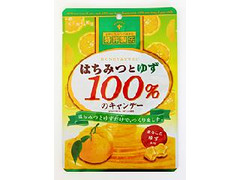 はちみつとゆず 100％のキャンデー 57g