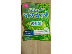 扇雀 ノンシュガーマスカットのど飴 袋54g