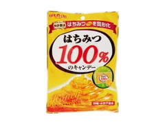 はちみつ100％のキャンデー 袋67g