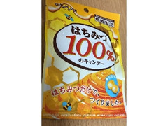 はちみつ100％のキャンディー 袋22g