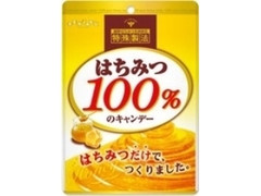 はちみつ100％のキャンデー 袋51g