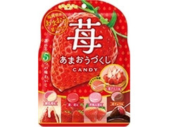 扇雀 苺あまおうづくしCANDY 商品写真