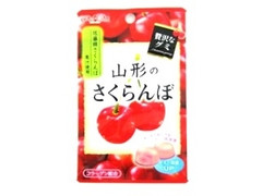 飴本舗 山形のさくらんぼ 袋40g