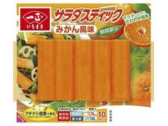 一正 サラダスティック みかん風味 商品写真