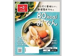 一正 80kcalおでん 商品写真