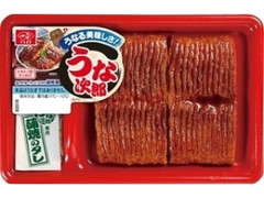 うなる美味しさ うな次郎 パック2枚