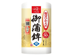 一正 塩分ひかえめ御蒲鉾 白 商品写真