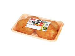 一正 素材をいかした野菜揚 商品写真