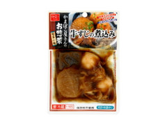 一正 旬菜小鉢 牛すじ煮込み 商品写真