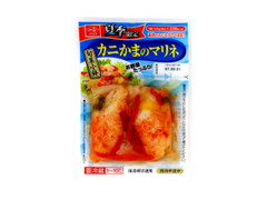 一正 旬菜小鉢 カニかまのマリネ 商品写真