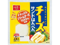 一正 チーズサンドはんぺん 袋4個