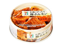 セブンプレミアム 豚ホルモン 辛味噌 商品写真