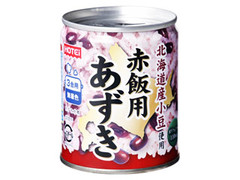 ホテイ 赤飯用あずき 北海道産小豆使用 商品写真