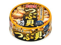 つぶ貝 味付 缶90g