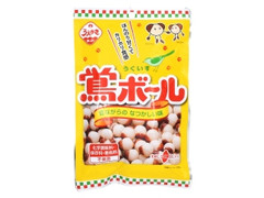 鶯ボール 昔ながらのなつかしい味 袋70g