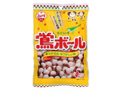 鴬ボール 袋60g