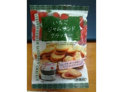 三黒製菓 いちごジャムサンドクラッカー 商品写真