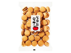 三黒製菓 ジャムサンドクッキー りんご 商品写真
