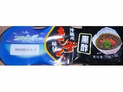 フジミツ 沖縄産 味付もずく 黒酢 商品写真