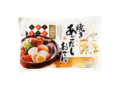 フジミツ 焼きあごだしおでん 7種14品 商品写真