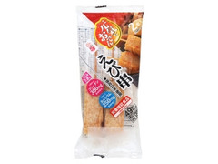 フジミツ 元気におでん えび串 商品写真