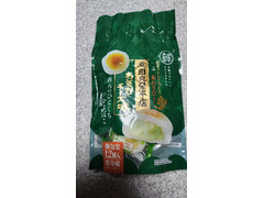 フジミツ 鉾八のひとくちかまぼこ わさびチーズ味