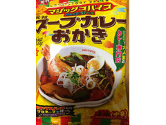 三真 マジックスパイス スープカレーおかき 商品写真