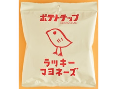 三真 ラッキーマヨネーズ ポテトチップ 商品写真