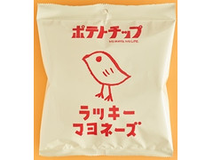 三真 ラッキーマヨネーズ ポテトチップ