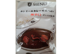 三真 カシミールカレーせんべい 商品写真