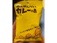 三真 ぬれせんべい カレー味