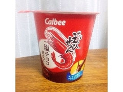 かっぱえびせん 塩チョコ仕立て カップ37g