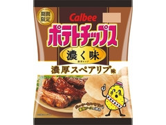 カルビー 堅あげポテト匠味 濃厚スペアリブ味 商品写真