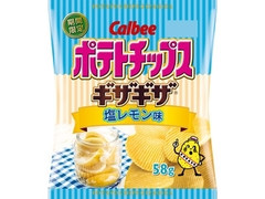 カルビー ポテトチップス ギザギザ 塩レモン味 商品写真