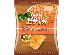 カルビー お・と・なピザポテト 魚介のトマトクリームソース味