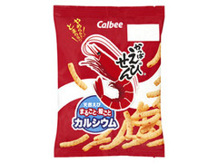 カルビー かっぱえびせん 袋26g