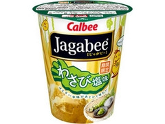 カルビー Jagabee わさび塩味