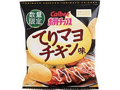 カルビー ポテトチップス てりマヨチキン味 商品写真