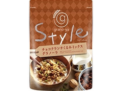 カルビー grano‐ya Style チョコクランチくるみミックスグラノーラ 商品写真