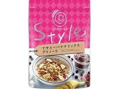 カルビー grano‐ya Style アサイーバナナミックスグラノーラ 商品写真