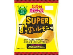 カルビー ポテトチップス SUPERすっぱいレモン味