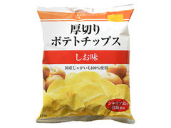 カルビー スターセレクト 厚切りポテトチップス しお味