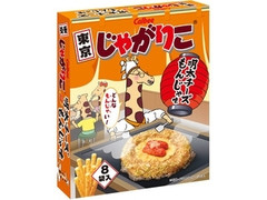 カルビー 東京じゃがりこ 明太チーズもんじゃ味 商品写真