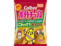 カルビー ポテトチップス これって？大トロ味