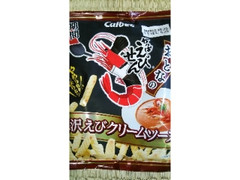 カルビー おとなのかっぱえびせん 贅沢えびクリームソース味 商品写真